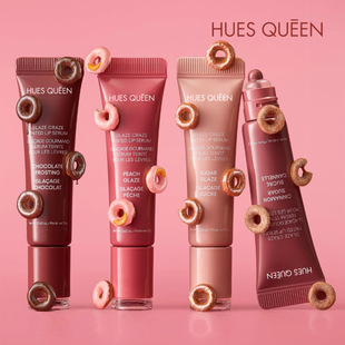 Cross-Border Spot Tube Lip Balm Lip Gloss Brightening Gloss Moisturizing Moisturizing Lip Balm Foreign Trade Transparent Sugar Lip Oil