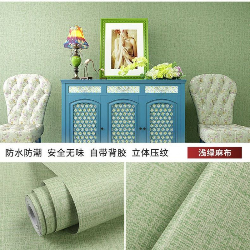 연한 녹색 리넨.★★