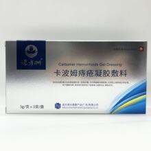 �Z���ݿ���ķ�̯����z����ꎵ��������z�ٷ���Ʒ��̱���һ�����l