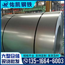 2.0���2.0*1500*3000��܈䓰� ��䓾폗��䓎�����_��䓰�֗l