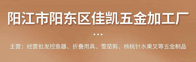 O1CN01bV1kan1IBdNZtUvm9_!!2213