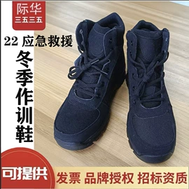 运动套装;户外休闲衣裤;冲锋衣、裤