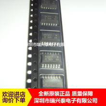 RTC4543SA-B RTC4543 R4543B �zӡR4543 SOP14 ����оƬ ȫ��ԭ�b