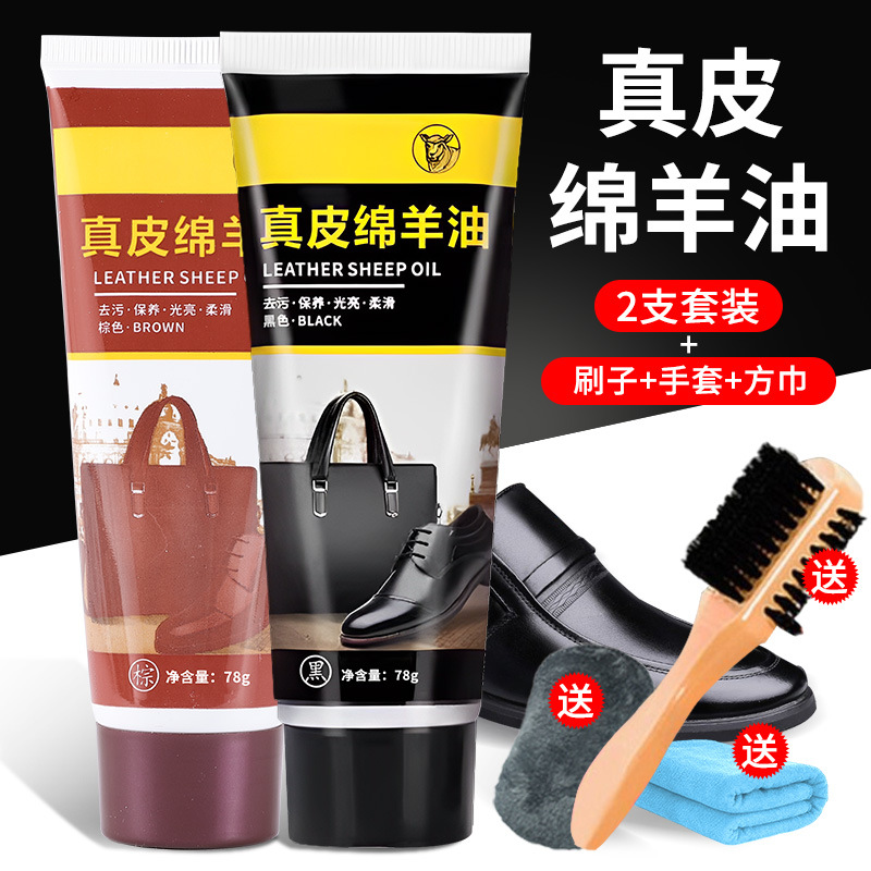 검정색 1개 + 갈색 1개 [무료 도구 세트]