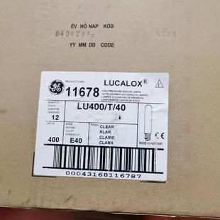 Fully Imported 400W 1000W American Ge Sodium Lamp