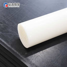 厂家批发尼龙韧棒 白色耐高温防腐机械强度高增强圆柱尼龙韧棒