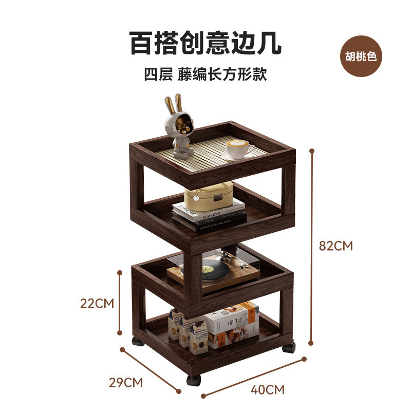 コーヒーテーブル中国風の竹シンプルなコーヒーテーブルバルコニーレジャーコーヒーテーブルリビングルームホーム小さな正方形のテーブルソファサイドテーブル収納ラック|undefined