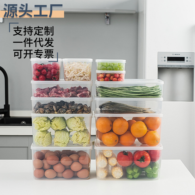 冷蔵庫の冷凍保存容器の多くのサイズは味を合わせません。|undefined