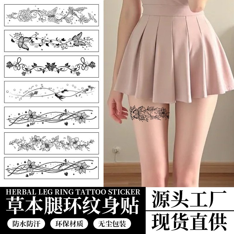 Herbal Juice Tattoo Sticker Leg Ring Semi-permanent Waterproof Sweat-proof Long-lasting Not Reflective Floral Tattoo Sticker Private
