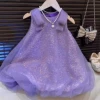 Purple slip dress