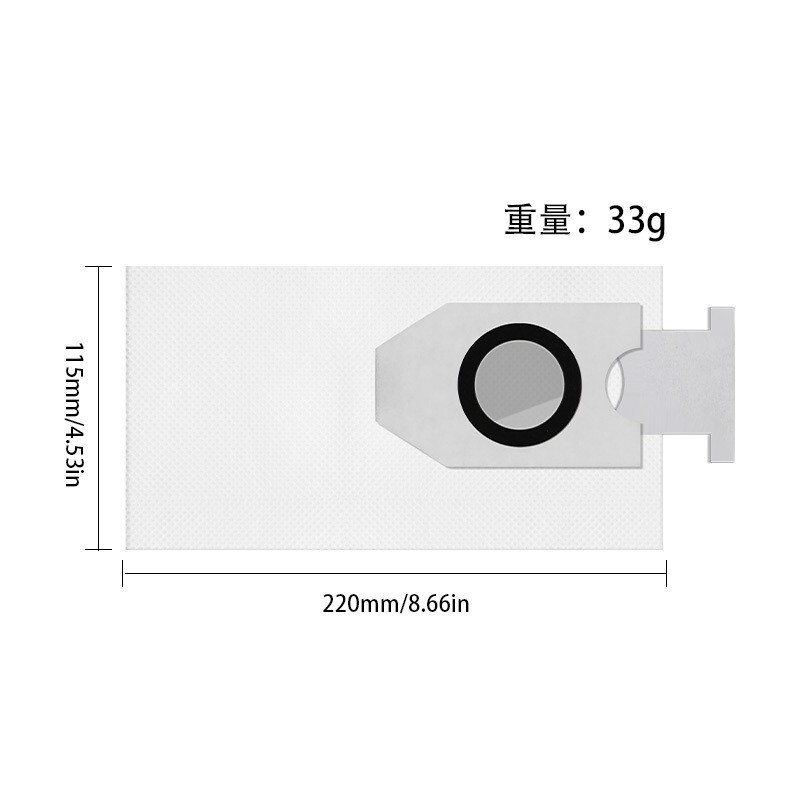 适用Midea美的W11扫地机配件V10 V12主刷边刷滤网尘袋抹布耗材|undefined