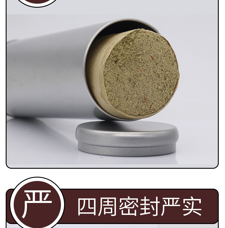 Stainless Steel Moxa Stick Extinguisher Cylinder for Moxibustion Smoke Control Home Use key features