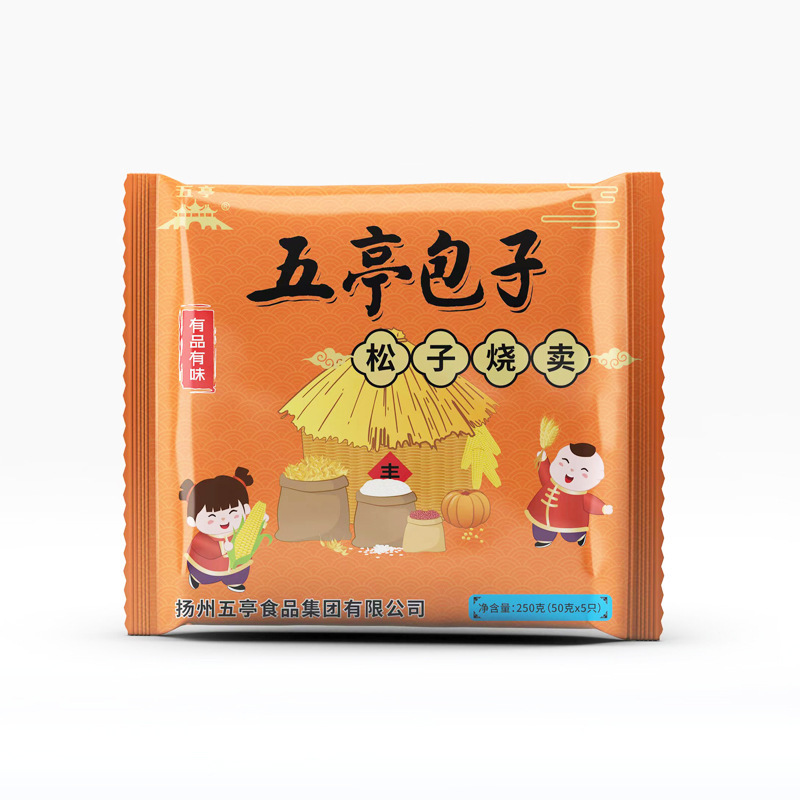 【50g*5개】잣 샤오마이