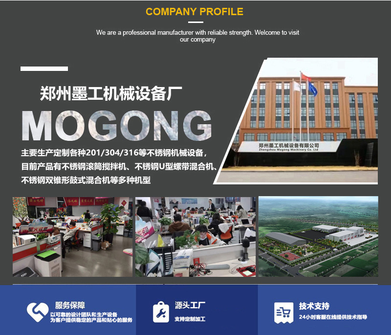 微信图片_20231026095416.jpg