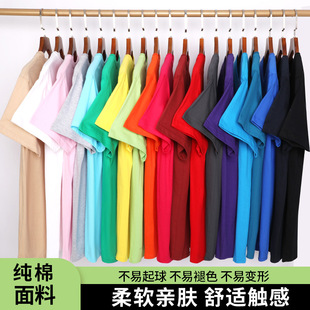 �羳�ļ�200�˼�ɫ�A�I��ʿ����t������ӡ�����ɰ��������w�����l