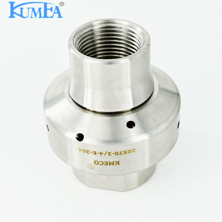 KUMEA清洗型旋转塑料喷嘴 连续旋水槽桶罐塑料清洗喷头