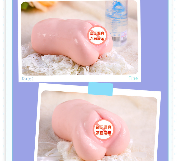 Jiuai Naiyou Male Masturbator Airplane Cup with Vaginal and Buttocks Mold in TPE — detail image 20