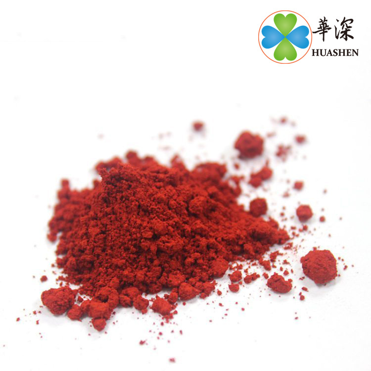 金属阳极氧化染料紫色透明染料 金属耐高温红色粉颜料染料