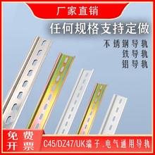 c45��܉�X��܉���ۿ��_��늙���·���ldz47���U�������܉��35