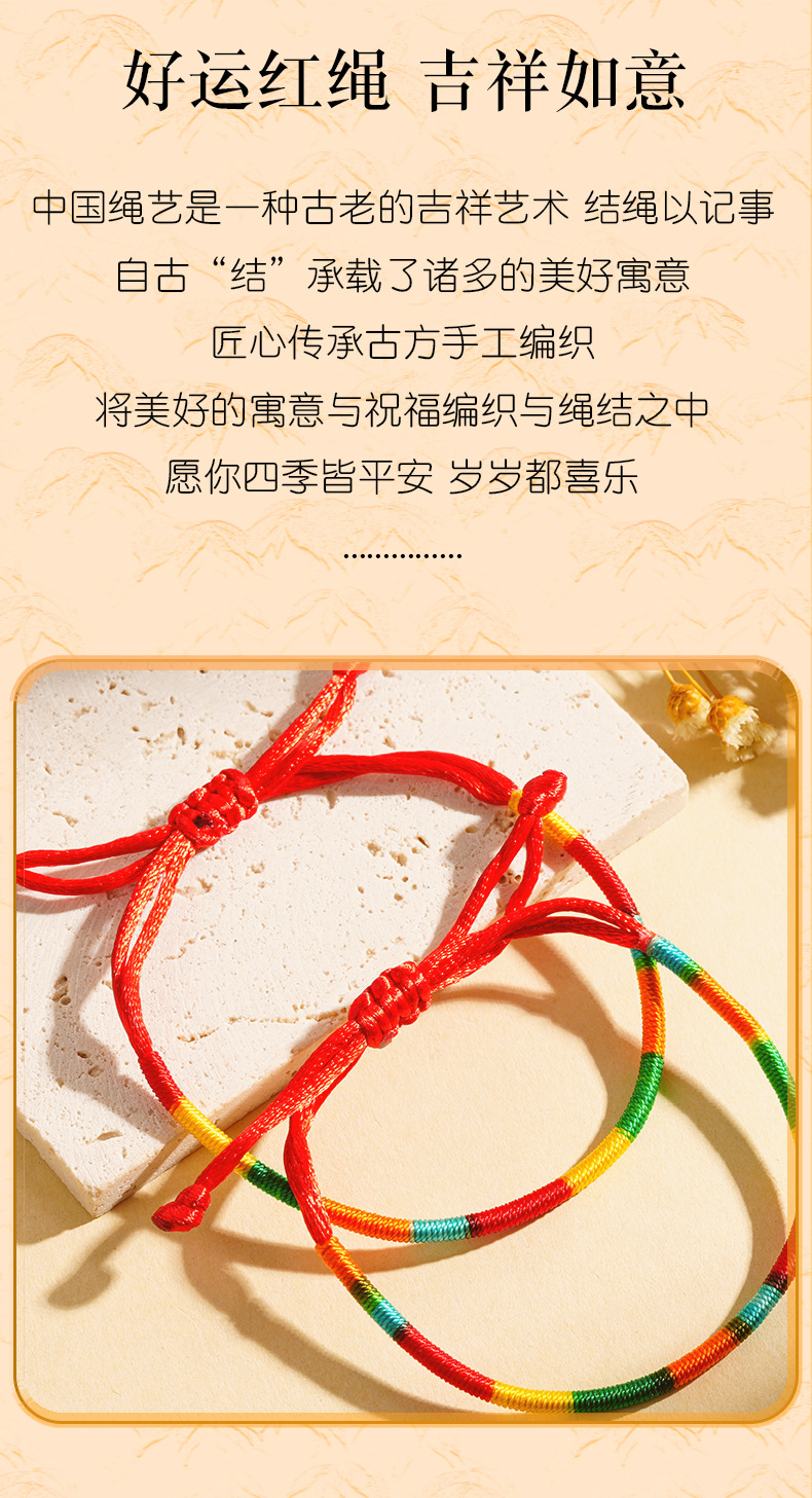 A301详情页 (2).jpg