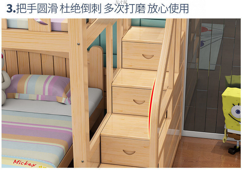 298b9735-685e-4dda-a7f9-441738c5d455.jpe