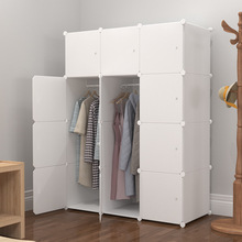 Simple DIY wardrobe closet storage cabinet coat hanger rack