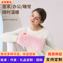 ʯīϩ�l��ů�֌������y����o�փx�a�ر�ů�ӟ�ů�ִ��S�����l