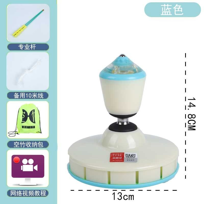 (하늘색) 베어링 3개 - Xiaolinglong 2세대 디아볼로 + 막대 + 밧줄 + 배낭