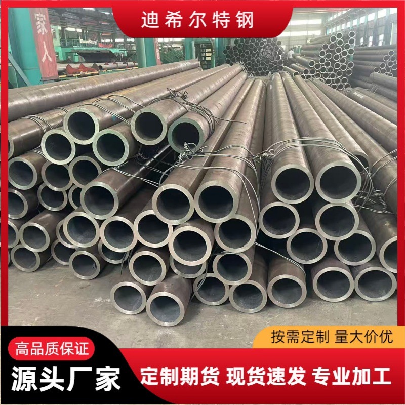 现货GRBX52 GRBX60钢管 ASME美标API5L标准无缝钢管 规格全可定尺