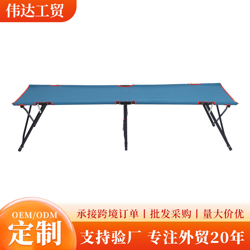 Cama de campamento ultraligera al aire libre Táctica Ultra ancha para el almuerzo individual Cama de campamento de aleación de aluminio Cama plegable portátil al por mayor