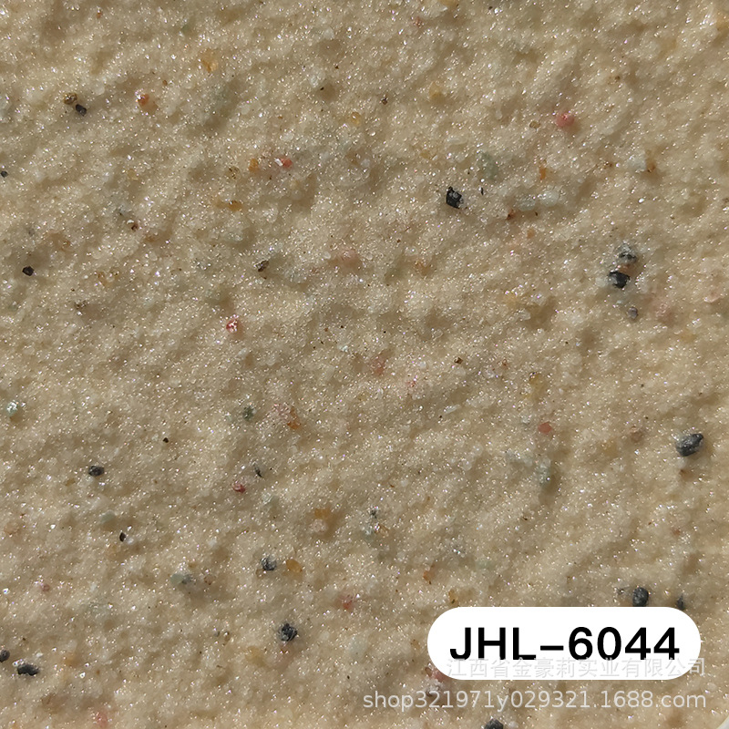 JHL-6044