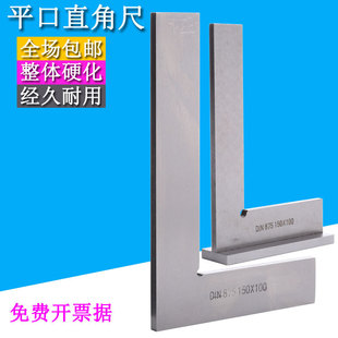 ƽ�ڽǳߵ����ӌ��������ڽǳ�90�Ȳ��P䓼Ӻ�����������ֱ�ǳ�