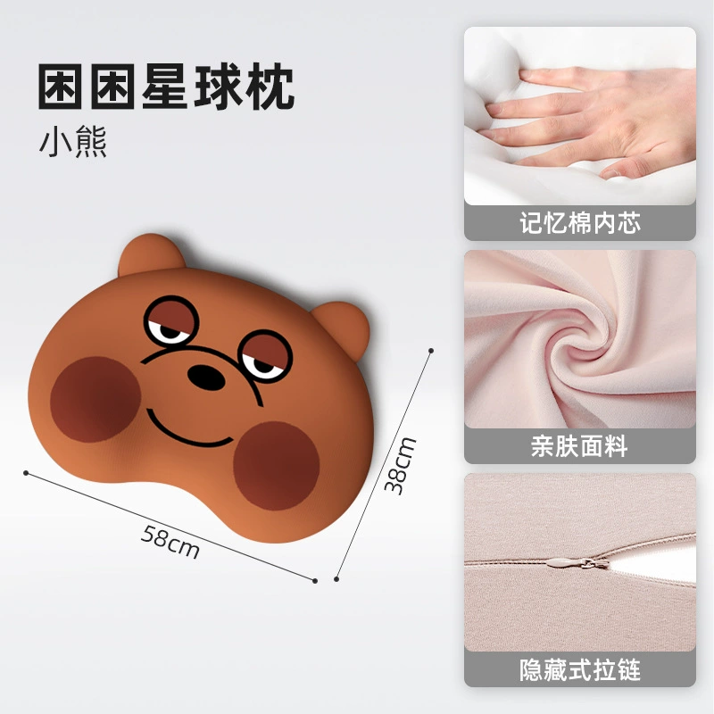 Full -curved Memory Pillow Massage Cat's Belly Hand Slow Betting Bets Pillow Core Gift Pillow Wholesale Pillow Memory Cotton