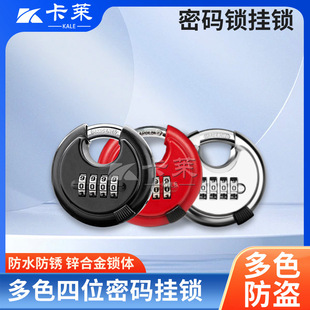 �\�Ͻ��A��ܴa���i�����i�w�羳��Ʒ�ڲ�ɫԪ���F�ܴa�i�^�ӷ��I