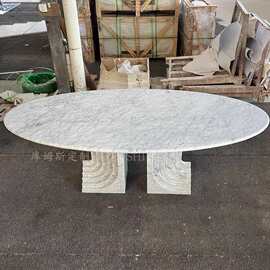 天然大理石餐桌椭圆形轻奢别墅家用饭桌设计师款餐厅家具