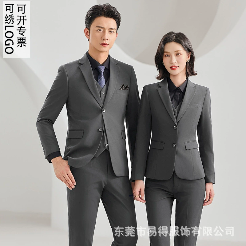 Классический костюм-пиджак для мужчин и женщин для отеля, slim fit, оптовая