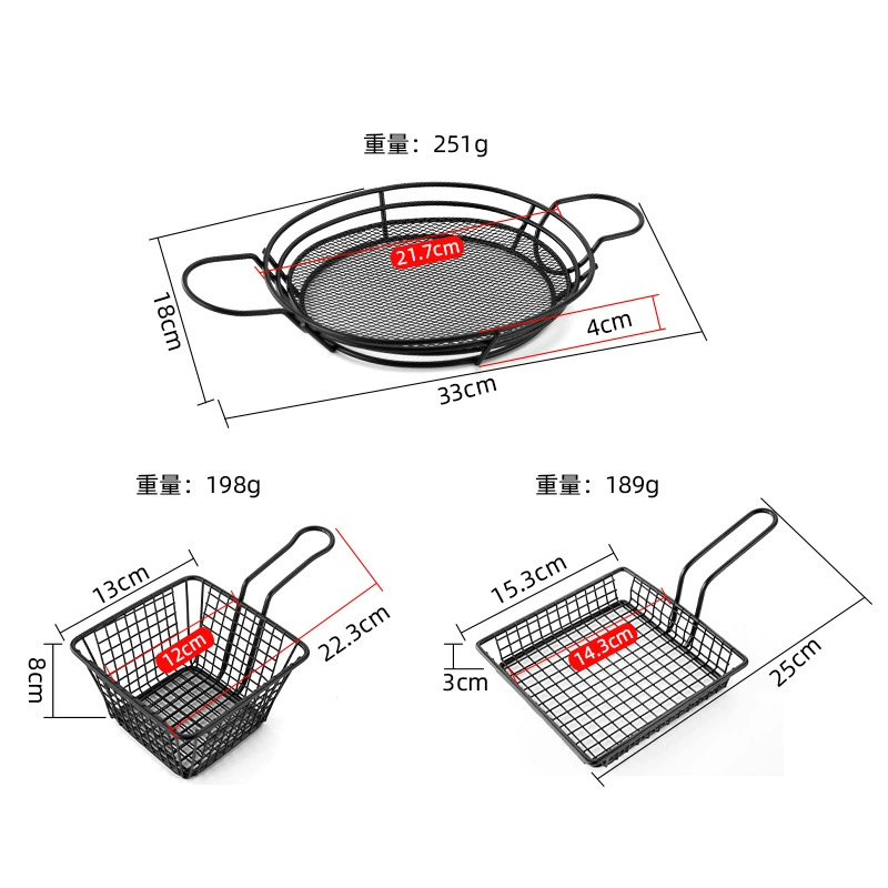 Корзина для картошки фри, железная антипригарная комбинированная, креативная американская корзина для жареной курицы, для кафе с молочным чаем и западного ресторана, корзина для фруктов и снеков