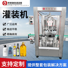 �߾��ȶ������b���a�� ����ƿ��ϰ׾ƹ��b�C �״�����ȫ�Ԅӹ��b