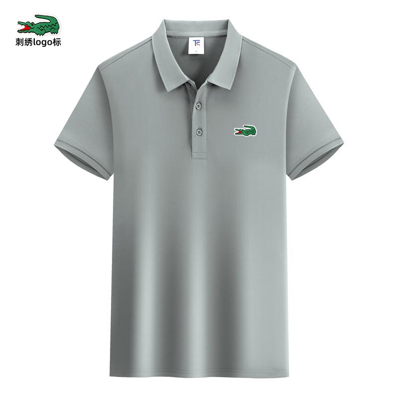 Cross-Border Export Crocodile Ice Silk Fiber Business Casual Polo Shirt Men's Fashion Lapel Short-Sleeved Embroidered Logo