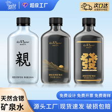 �W�t����С��ƿ�VȪˮ�����؃r������ƿ��߼��Y�����ˮ���b���l