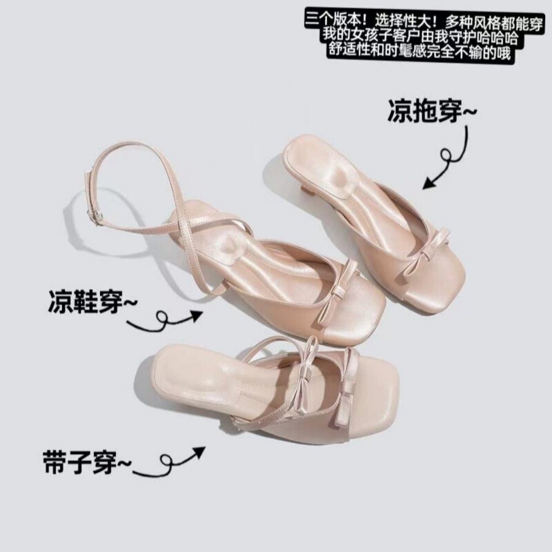 Feels Like Stepping on Poop!! Three-Way Wear~Stunning High-Heeled Shoes with Bowknot, Square Toe, Open-Toe Sandals, Fairy-Style Slip-On Slippers Feels Like Stepping on Poop!! Three-Way Wear~Stunning High-Heeled Shoes with Bowknot, Square Toe, Open-Toe Sandals, Fairy-Style Slip-On Slippers