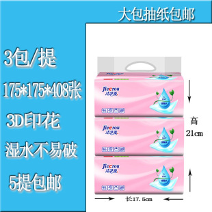 ��ˇ��ܛ�鼈��̖�����L����3��/��ͽ��������b�o��������