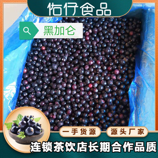 ����ʳƷ������r�ڼӁ�  ������Ʒ�b� �Ʒ���u�̲� ���ԭ��