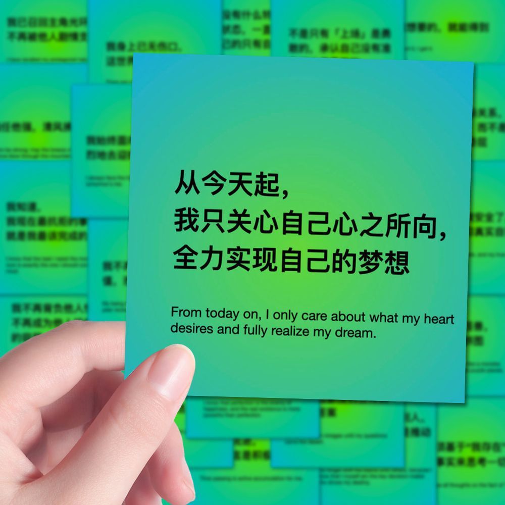 324 auto-sugestiones poder de energía positiva pegatinas anti-ansiedad ley de atracción rechazo de la fricción interna citas diy