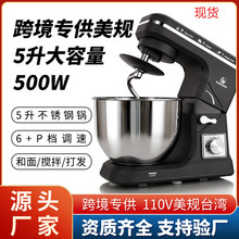 110V�羳5L�๦�܏N���C����C�����r�̙CС�ͼ��ô�����Ҏ̨��