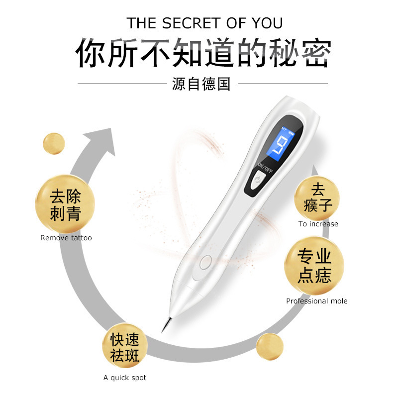 ほくろをつけるペン家庭用の白いほくろを取るペンはシミを取り除きます。|undefined