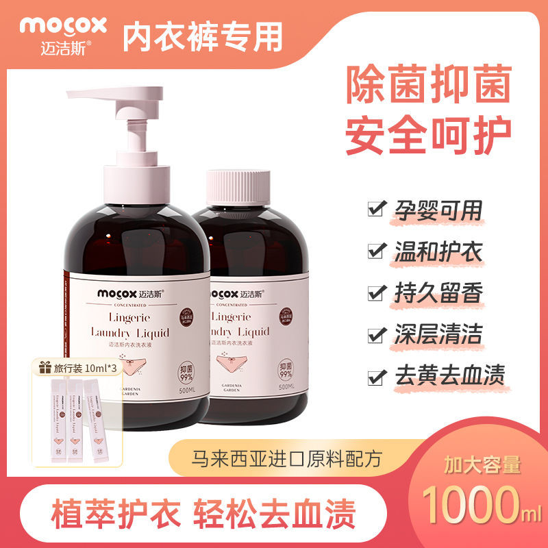 [1030ml] 풀사이즈 + 리필 - 클래식 유니버셜 스타일 [항균, 살균 99%]