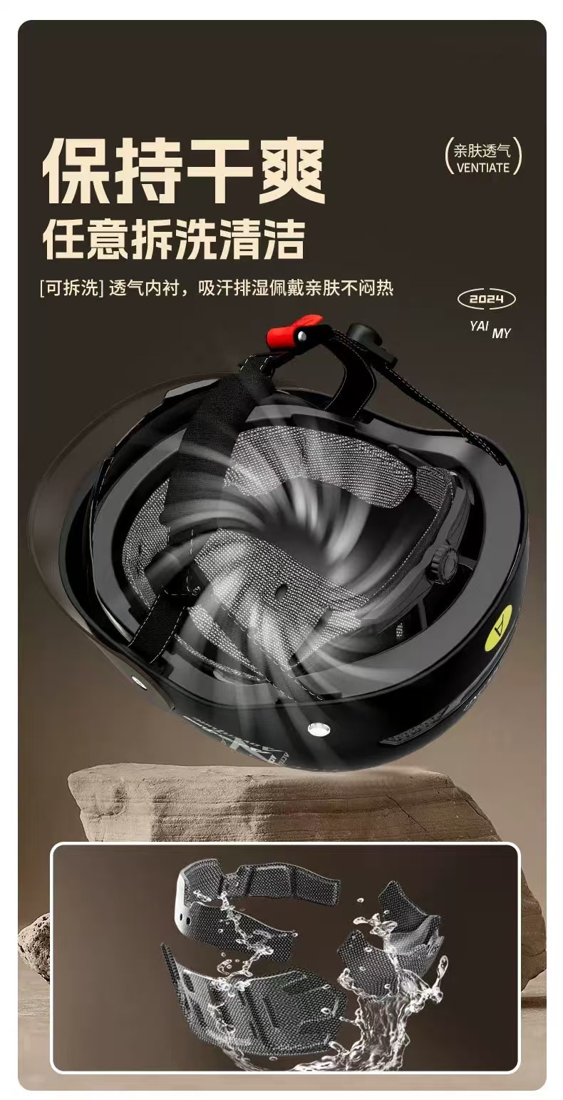 3C certified electric motorcycle helmet for women, new summer half helmet for men, anti-collision and anti-fall safety helmet, popular online model