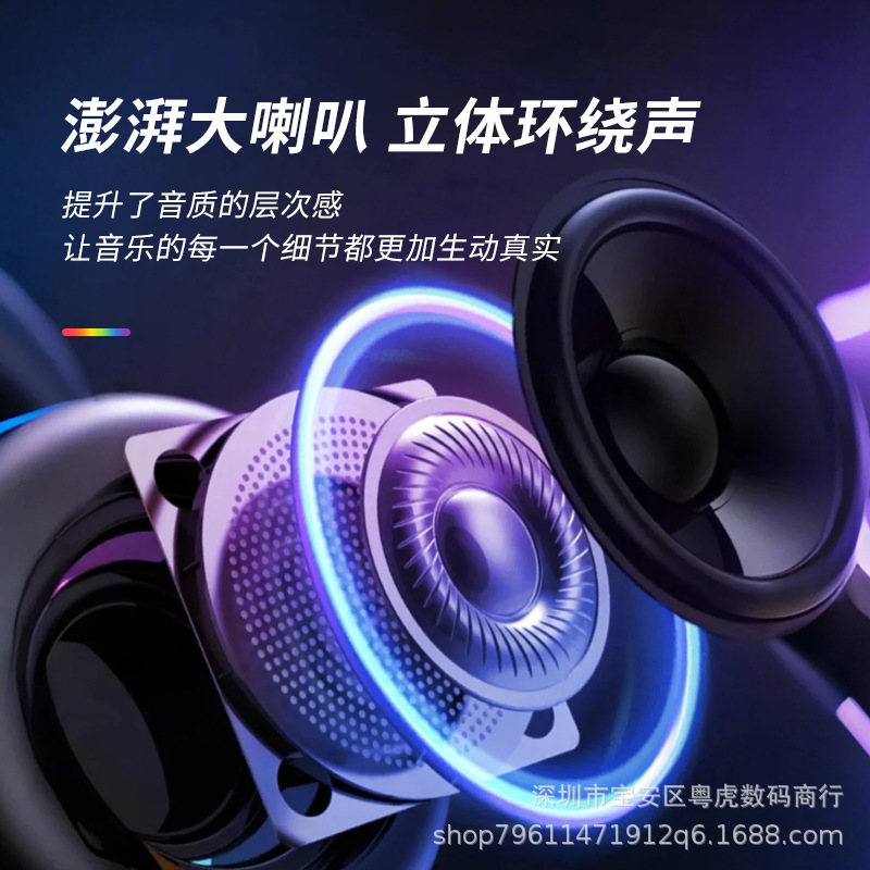 外国貿易の新型lp 92瑠璃の4世代のbluetoothのスピーカーの大出力のサブウーファのハマンの4色の明かりのサブウーファの音響|undefined