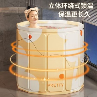 泡澡桶折疊大人家用洗澡桶兒童成人全身沐浴游泳泡浴浴缸浴盆浴桶